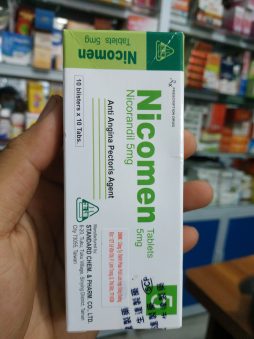 nicomen 5g